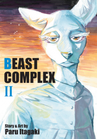 Пару Итагаки - Beast Complex, Vol. 2