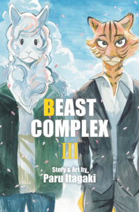 Beast Complex. Volume 3