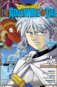 Dragon Quest. The Adventure of Dai. Volume 3