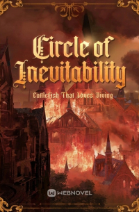 Юань Е - Circle of Inevitability