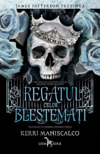 Керри Манискалко - Regatul celor Blestemați