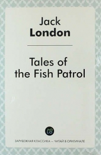 Tales of the Fish Patrol