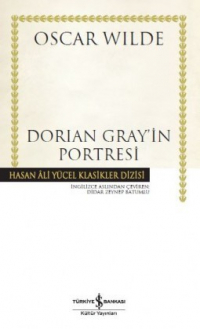 Оскар Уайльд - Dorian Gray’in Portresi