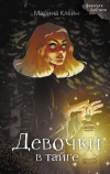 Картинка книги