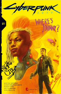 Бартош Штыбор - CYBERPUNK 2077: WHERE'S JOHNNY
