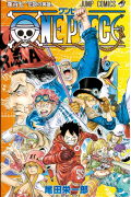 Эйитиро Ода - ONE PIECE 107