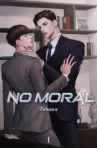 Тхехану  - No Moral Vol. 1