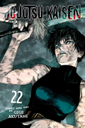 Гэгэ Акутами - Jujutsu Kaisen, Vol. 22