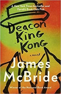 Джеймс Макбрайд - Deacon King Kong