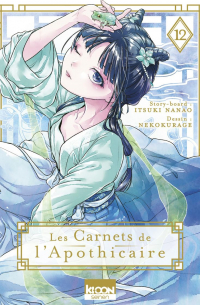 Les Carnets de l'Apothicaire T12