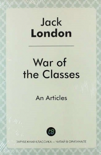 War of the Classes