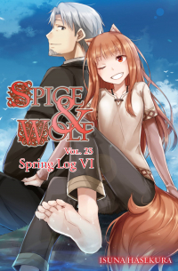 Исуна Хасэкура - Spice and Wolf, Vol. 23