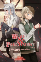 Исуна Хасэкура - Wolf & Parchment: New Theory Spice & Wolf, Vol. 8