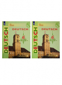  - Deutsch. Немецкий язык. 6 класс. Учебник. В двух частях (комплект из 2 книг)