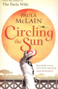 Circling the Sun 