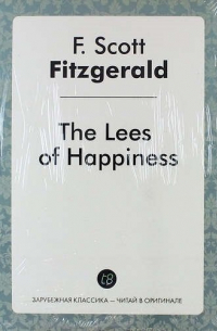 The Lees of Happiness