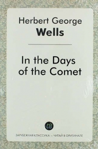 In the Days of the Comet