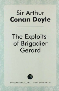 The Exploits of Brigadier Gerard