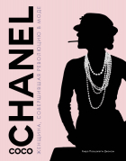 Кьяра Паскуалетти Джонсон - Coco Chanel. Женщина, совершившая революцию в моде