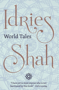 Идрис Шах - World Tales
