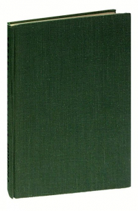 Рядом с Зимним