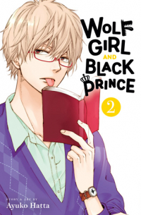 Wolf Girl and Black Prince, Vol. 2