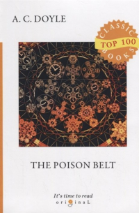 The Poison Belt