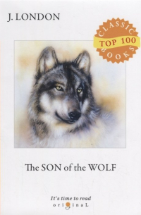 Son of the Wolf