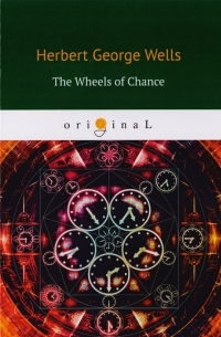 The Wheels of Chance