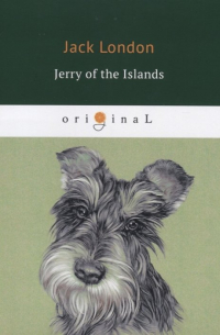 Jerry of the Islands