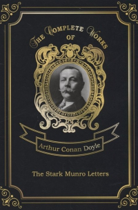 The Stark Munro Letters