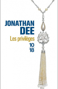Джонатан Ди - Les privilèges