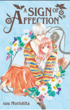 Suu Morishita - A Sign of Affection. Volume 7