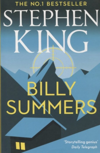 Стивен Кинг - Billy Summers / Билли Саммерс
