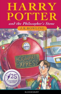 Джоан Роулинг - Harry Potter and the Philosopher's Stone - 25th Anniversary Edition
