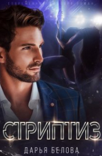 Секс-телевизиялық анасы ұлының досымен үйінде онлайн