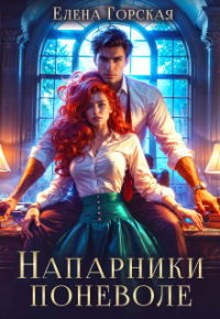 Үлкен бөкселердің порнофотосуреттері