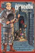 Куи Рёко - Delicious in Dungeon, Vol. 1