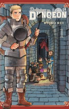 Куи Рёко - Delicious in Dungeon, Vol. 1