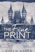 Лорен Ашер - The Fine Print