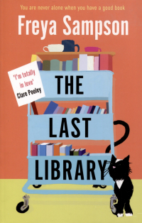 Фрейя Сэмпсон - The Last Library