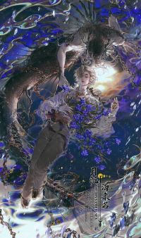 STARember  - 月沉海未名 [Yue chen hai wei ming]