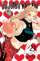 Гэгэ Акутами - Jujutsu Kaisen, Vol. 23