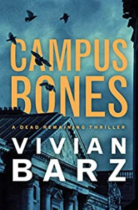 Вивиан Барц - Campus Bones