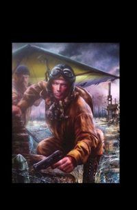 Алмазная пыль