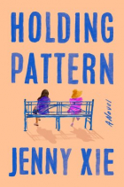 Дженни Сье - Holding Pattern