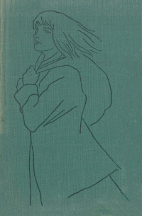 Люба Лук'янская