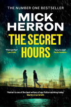 Мик Геррон - The Secret Hours