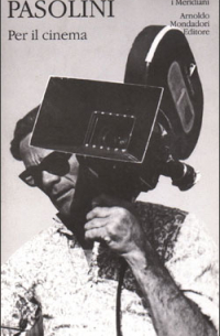 Pier Paolo Pasolini - Per il cinema