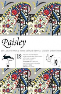 Paisley Gift Wrapping Paper Book